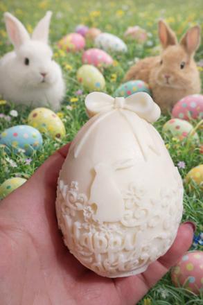 Velkonocne vajicko, 