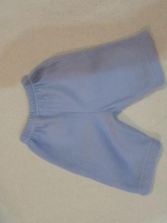 Tepláky 0,80eur, 62