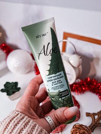 Krém na ruky aloe, 
