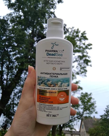 Antibakteriálna pena na akné,