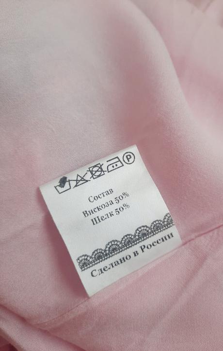 Hodvábne kvetinové šaty, m