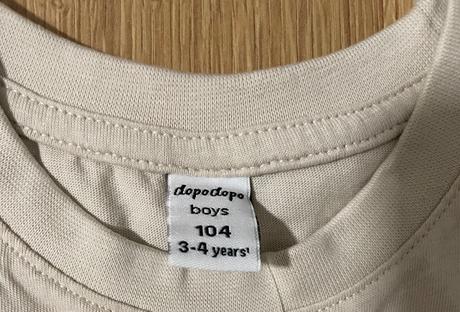 Tričko aj pre súrodencov, dopodopo,104