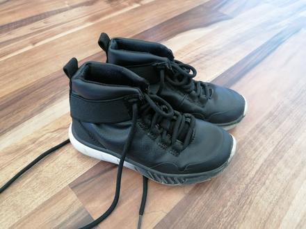 Vysoké tenisky zara, zara,27