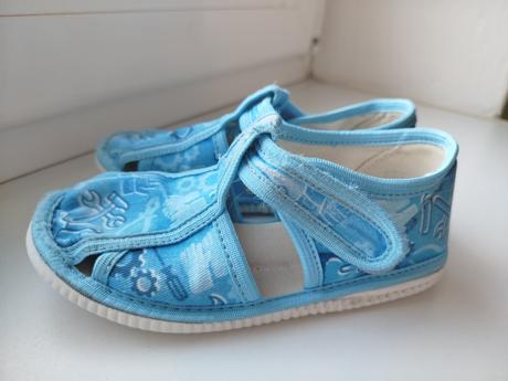 Chlapčenské papuče rak, rak,27