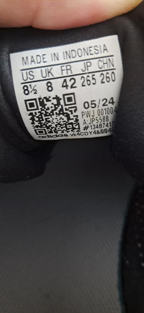 Adidas 42, adidas,42