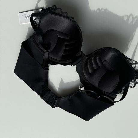 Extra push up podprsenka s kosticami 76456, 90c