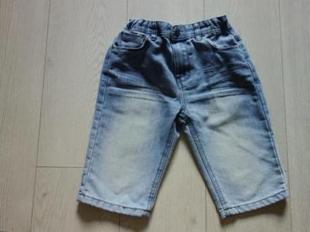 Riflové kraťasky denim co, denim co,140