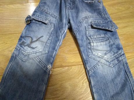 Zateplené rifle 4 roky, 110