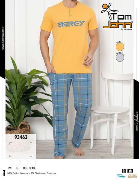 Pánske bavlnené pyžamo krátky rukáv, 4xl - xxxl