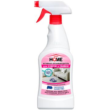 Odstraňovač škvŕn, 