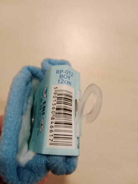 Chlapčenské rukavičky, 62 / 68