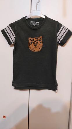 Tričko next, next,110