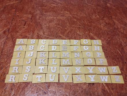 Drevená abeceda, 