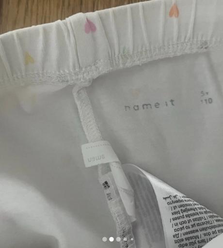 Name it 110, name it,110