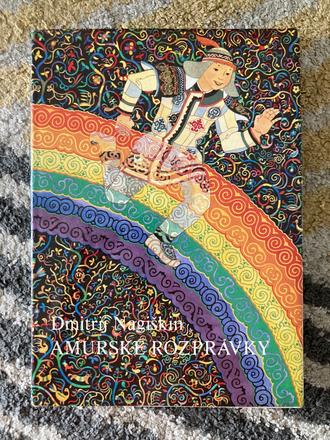 Amurské rozprávky-prvé vyd.1984, 