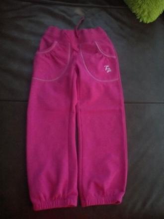 Hrubšie tepláčky, terranova,110