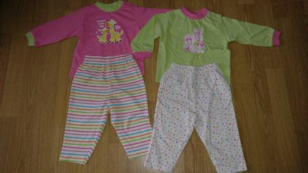 Dievcenske pyzama bio bavlna vel. 74, palomino,74