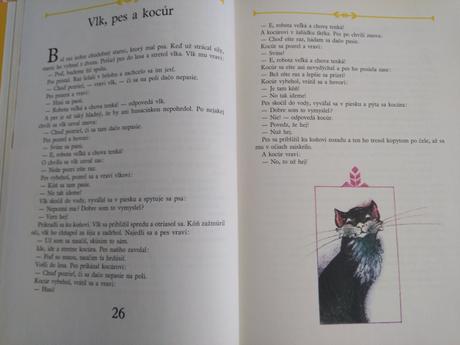 Knižka čarovná píšťala, 