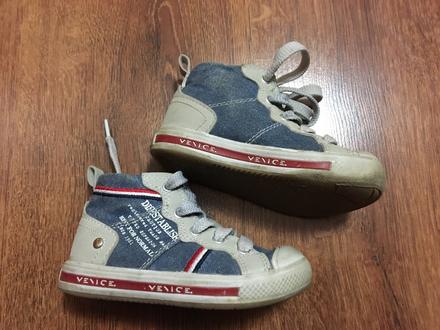 Tenisky na dizajn rifiel, 23