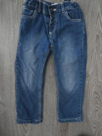 Rifle podšité flisom, baby,98