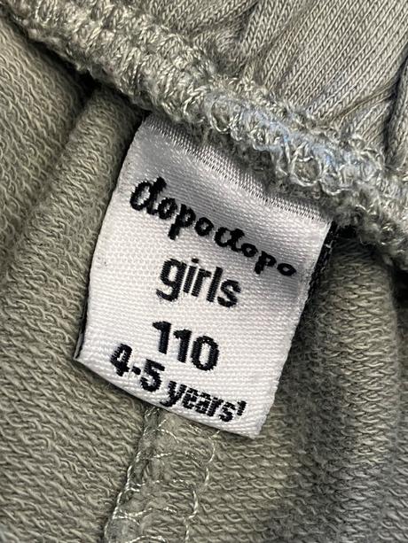 Dievčenské tepláky s bočnými vreckami (4-5r.), dopodopo,110