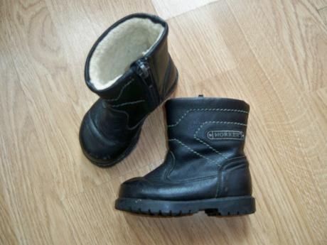 Kožené čižmičky, 20