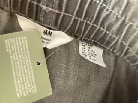 Rifle na gumu, h&m,140