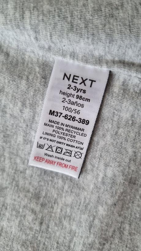 Prechodná bundička 98cm, next,98