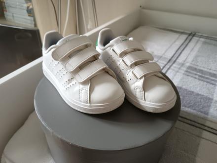 Detské biele tenisky adidas, adidas,28