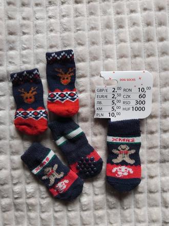 Ponožky pre psa, 