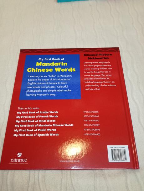 My first book of mandarin chinese words nsp19,