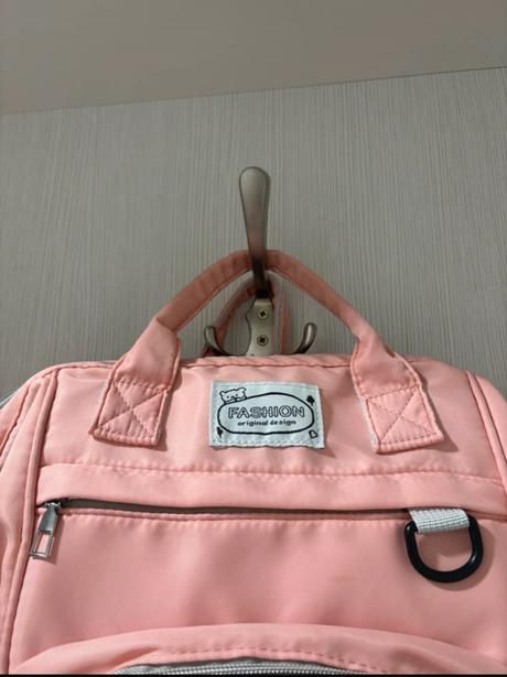 Prebaľovacia taška, 