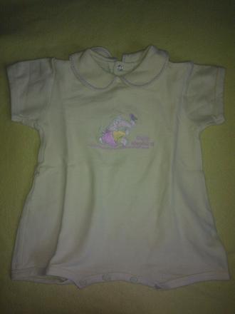 Opalovacky, berti,74