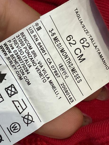 Chlapčenské tričko smiley červené benetton (62), benetton,62