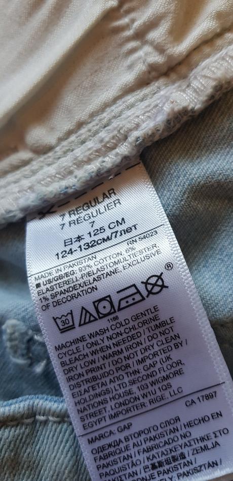 Riflove sortky, gap,128