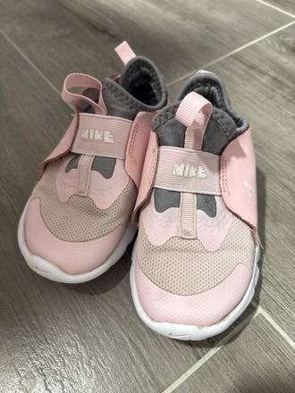 Botasky nike, nike,25