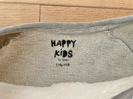 Mikina tchibo 110/116, tchibo,110