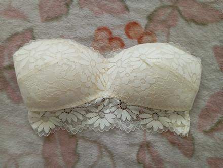 Podprsenka, primark,s