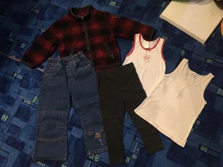 5ks - mikina, rifle, leginy, tielka, 86–98